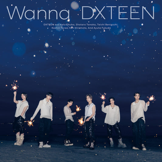 Wanna＜初回限定盤A＞