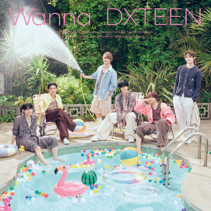Wanna＜初回限定盤B＞