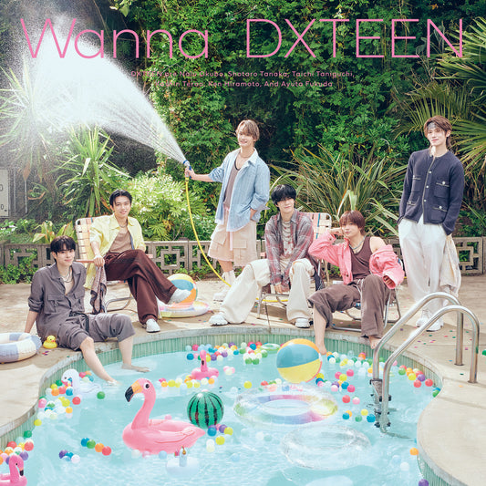 Wanna＜初回限定盤B＞