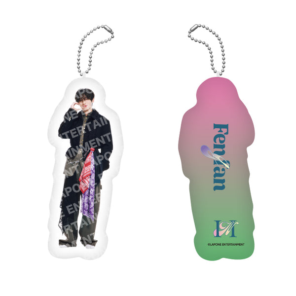 クッションキーホルダー (許豊凡) – LAPONE STORE