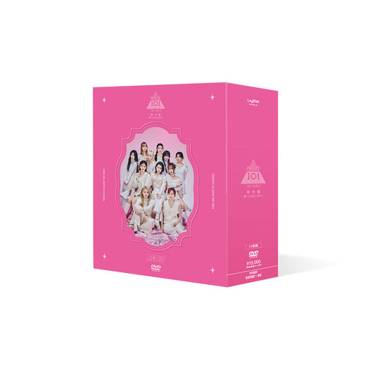 PRODUCE 101 JAPAN THE GIRLS 番外編 - 夢へのはじまり -【DVD】