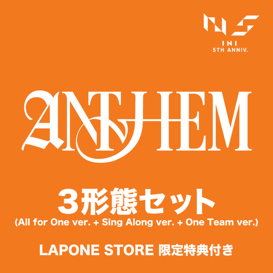 ANTHEM＜3形態セット＞
