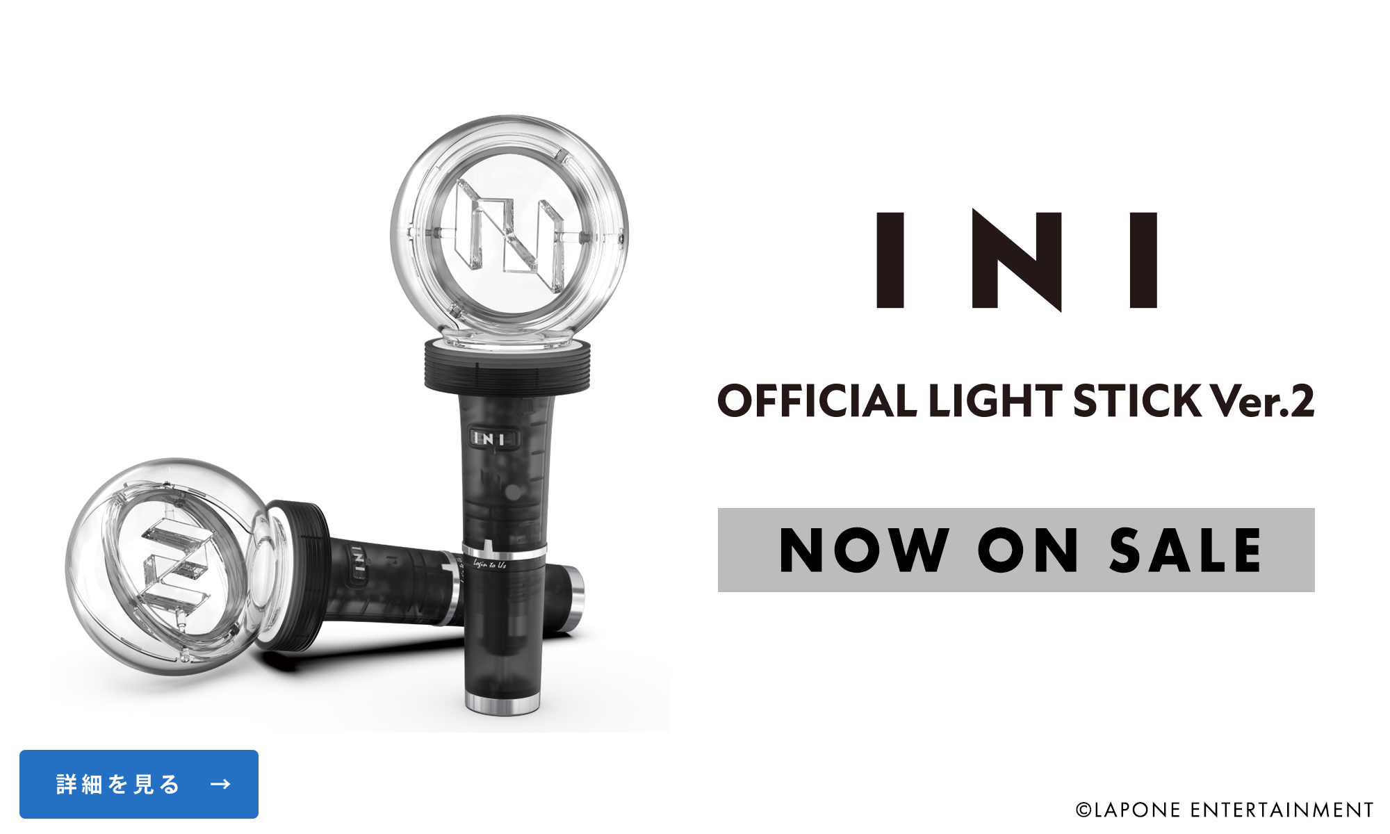 INI OFFICIAL LIGHT STICK Ver.2