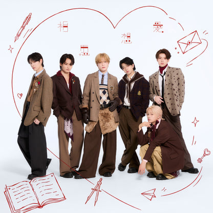 相思想愛＜初回限定盤B＞