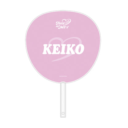 BIGうちわ (KEIKO)