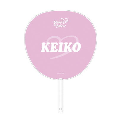BIGうちわ (KEIKO)