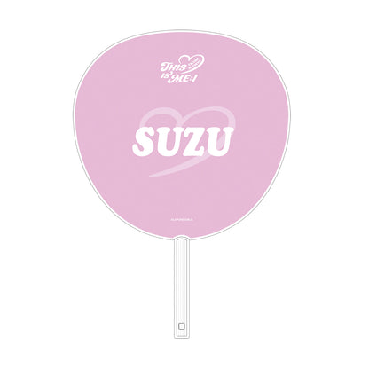 BIGうちわ (SUZU)