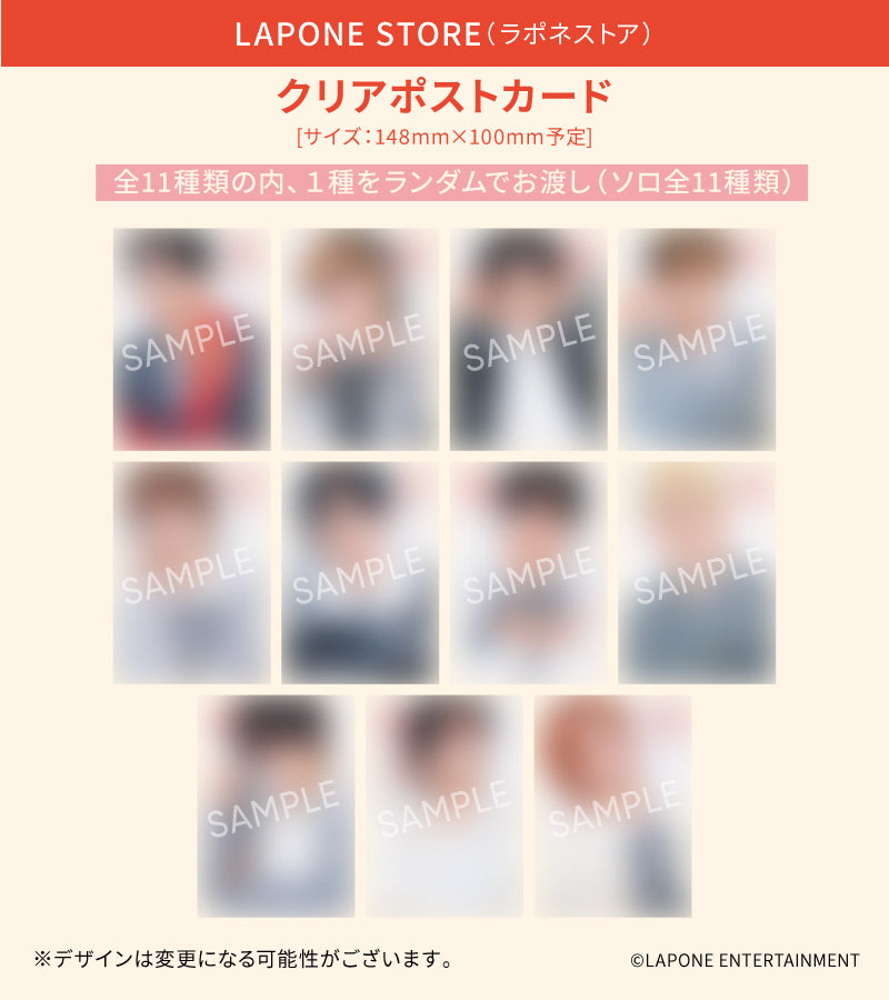 INI グッズ INI 1ST FAN MEETING」 Official Goods LINEUP公開！※21/11/01