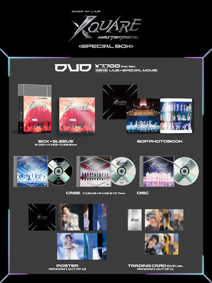 『2025 INI LIVE TOUR [XQUARE - MASTERPIECE] IN VANTELIN DOME NAGOYA』SPECIAL BOX